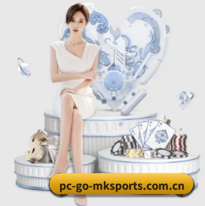 mk体育官方入口的方向